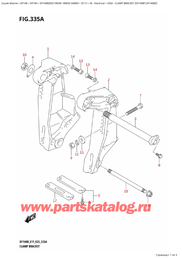  ,    , Suzuki DF140BZ L / X FROM 14005Z-540001~ (E11 025),   (Df140Bt, Df140Bz)