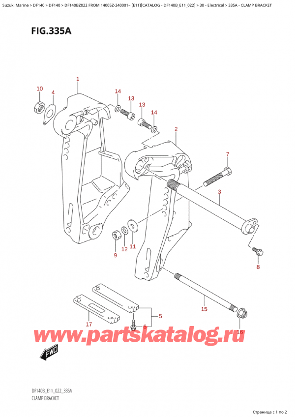   ,    , Suzuki Suzuki DF140B ZS / ZL FROM 14005Z-240001~  (E11) - 2022  2022 ,   - Clamp  Bracket