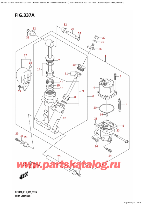 ,   , SUZUKI DF140BT L / X FROM 14005F-540001~ (E11 025), Trim Cylinder (Df140Bt,Df140Bz) /   (Df140Bt, Df140Bz)