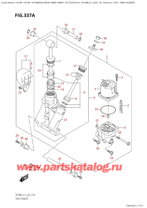 ,   , Suzuki Suzuki DF140B TS / TL FROM 14005F-240001~  (E11) - 2022  2022 , Trim  Cylinder