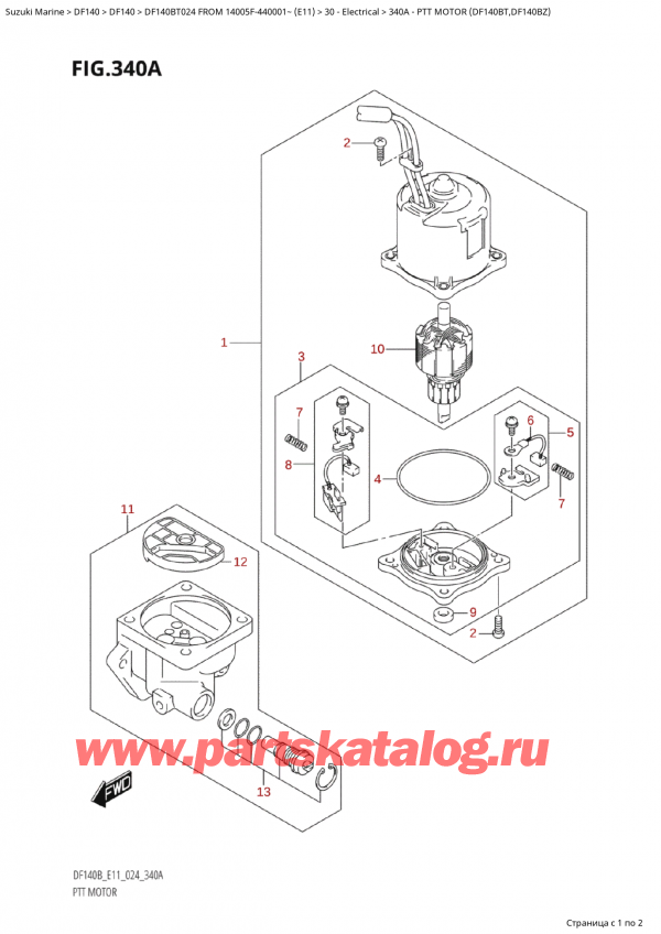 ,   , Suzuki Suzuki DF140B TL / TX 024 FROM 14005F-440001~ (E11 024), Ptt Motor (Df140Bt,Df140Bz) /   (Df140Bt, Df140Bz)