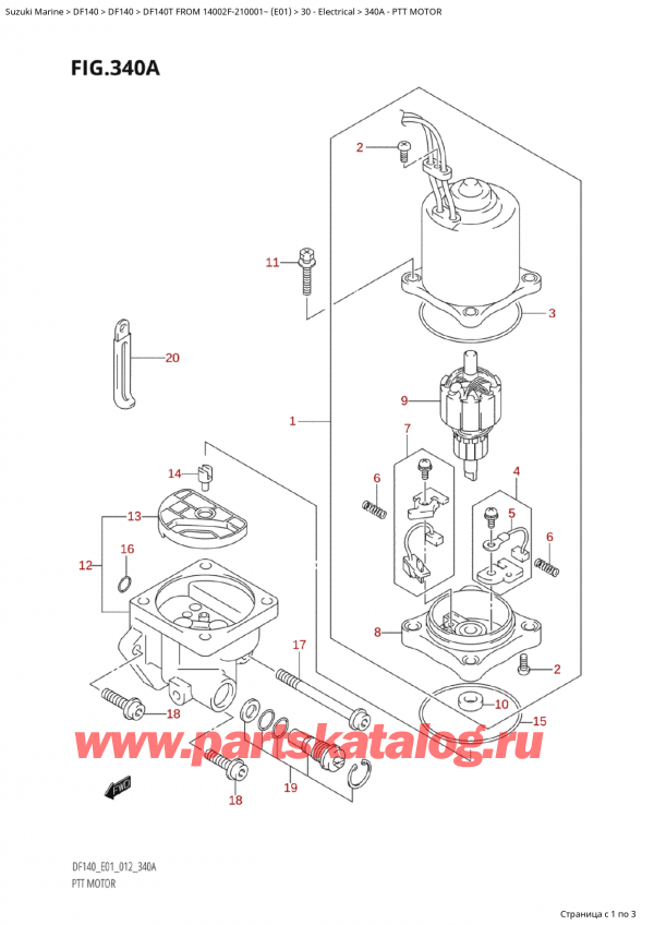 ,   , Suzuki Suzuki DF140T L/X FROM 14002F-210001~  (E01 012), Ptt Motor