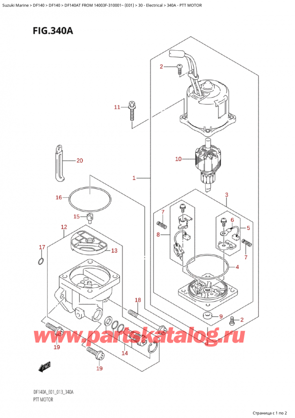  ,   , Suzuki Suzuki DF140AT S / L FROM 14003F-310001~  (E01 013), Ptt Motor