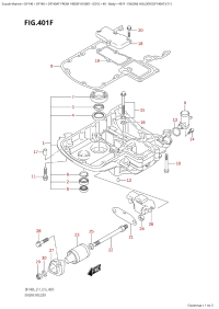 401F - Engine Holder (Df140At:e11) (401F -   (Df140At: e11))