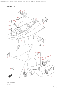 407F - Gear Case (Df140At:e11) (407F -    (Df140At: e11))