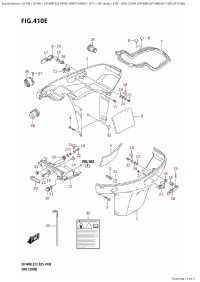 410E - Side Cover  (Df140Bt,Df140Bz,Df115Bt,Df115Bz) (410E -   (Df140Bt, Df140Bz, Df115Bt, Df115Bz))