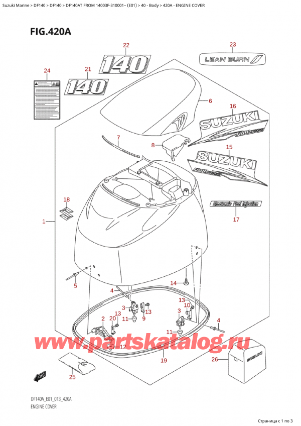 ,   , SUZUKI Suzuki DF140AT S / L FROM 14003F-310001~  (E01 013),   ()