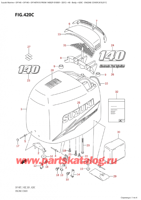 ,   , Suzuki Suzuki DF140T K10 FROM 14002F-010001~ (E01 010) , Engine Cover (K10,011) /   () (K10, 011)