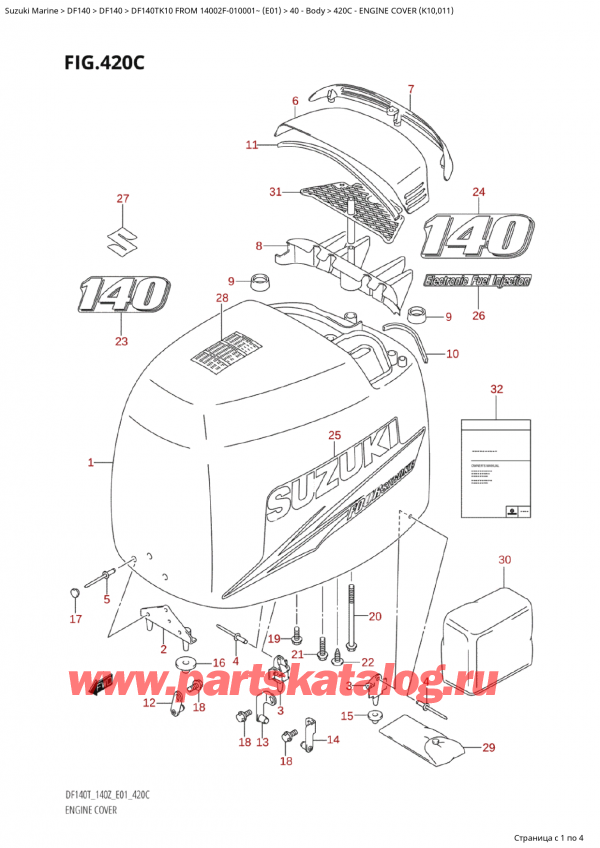  ,   , Suzuki Suzuki DF140T K10 FROM 14002F-010001~ (E01 010) ,   () (K10, 011)