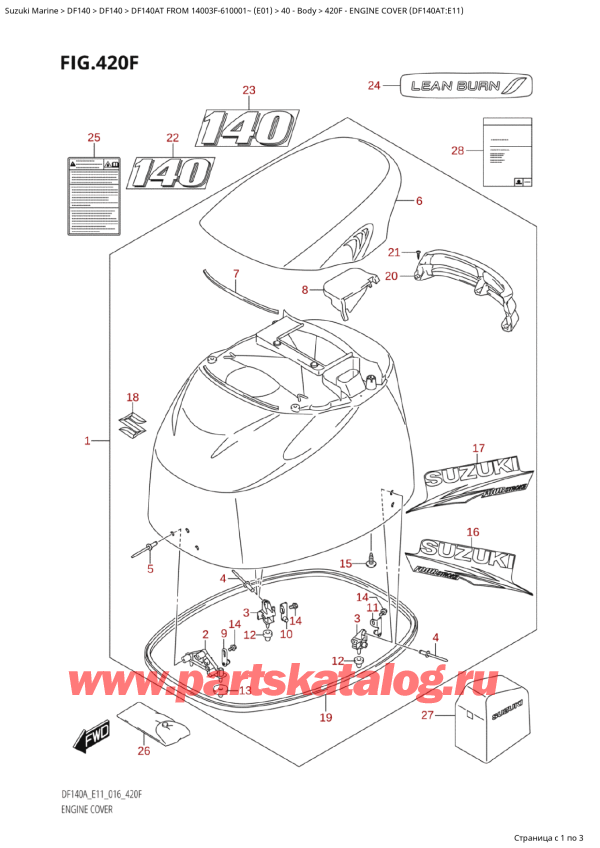 ,   , Suzuki   DF140A TL / TX FROM 14003F-610001~  (E01 016)   2016 ,   () (Df140At: e11) - Engine Cover (Df140At:e11)