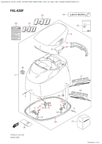 420F - Engine Cover (Df140At:e11) (420F -   () (Df140At: e11))