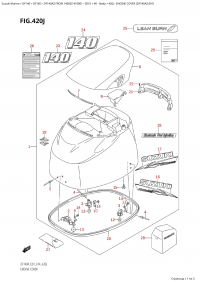 420J - Engine Cover (Df140Az:e01) (420J -   () (Df140Az: e01))