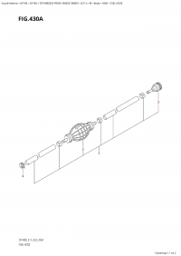 430A - Fuel Hose (430A -  )