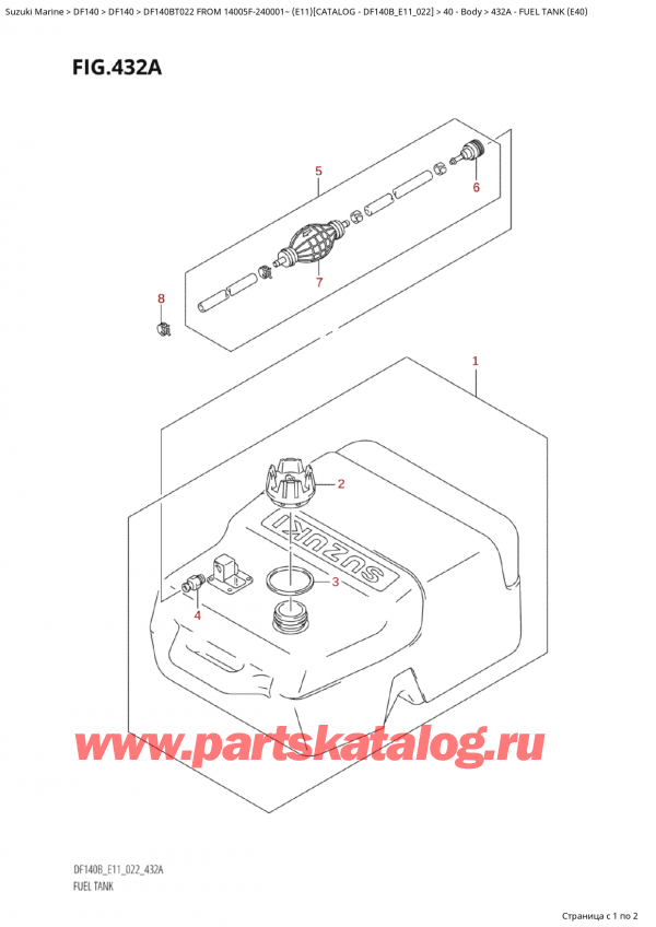  ,   , Suzuki Suzuki DF140B TS / TL FROM 14005F-240001~  (E11) - 2022,   (E40)