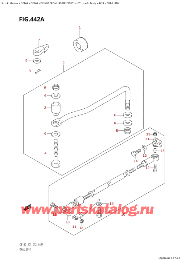  ,   , SUZUKI Suzuki DF140T L/X FROM 14002F-210001~  (E01 012)  2012 ,  