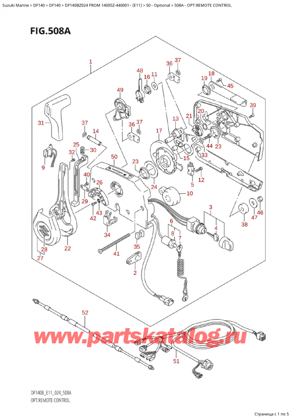 ,   , SUZUKI Suzuki DF140B ZL / ZX FROM 14005Z-440001~  (E11 024)  2024 , :   / Opt:remote Control