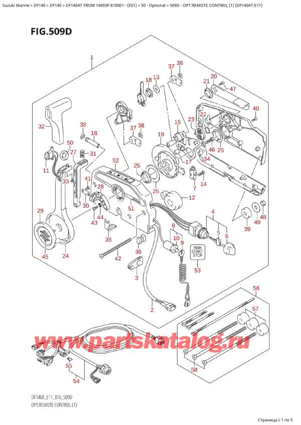   ,   , Suzuki   DF140A TL / TX FROM 14003F-610001~  (E01 016) , Opt:remote Control (1) (Df140At:e11) - :   (1) (Df140At: e11)