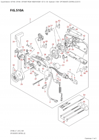 510A - Opt:remote Control (2) (E11) (510A - :   (2) (E11))