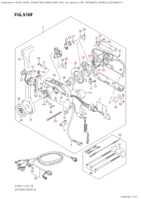 510F - Opt:remote  Control (2) (Df140At:e11) (510F - :   (2) (Df140At: e11))