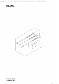 515A - Opt:remocon Cable (515A - :   )