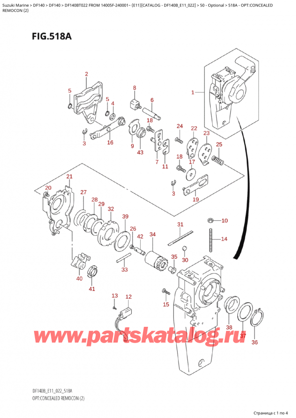  ,   ,  Suzuki DF140B TS / TL FROM 14005F-240001~  (E11) - 2022  2022 , Opt:concealed / : concealed