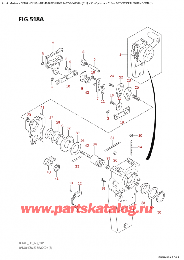  ,   , Suzuki Suzuki DF140B ZL / ZX FROM 14005Z-340001~  (E11) - 2023  2023 , Opt:concealed Remocon (2)