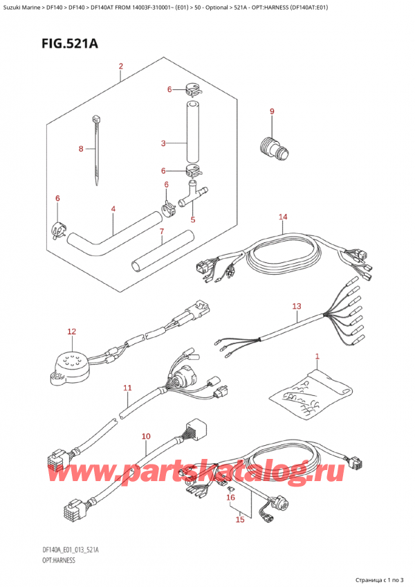 ,    , SUZUKI Suzuki DF140AT S / L FROM 14003F-310001~  (E01 013), :   (Df140At: e01) - Opt:harness (Df140At:e01)