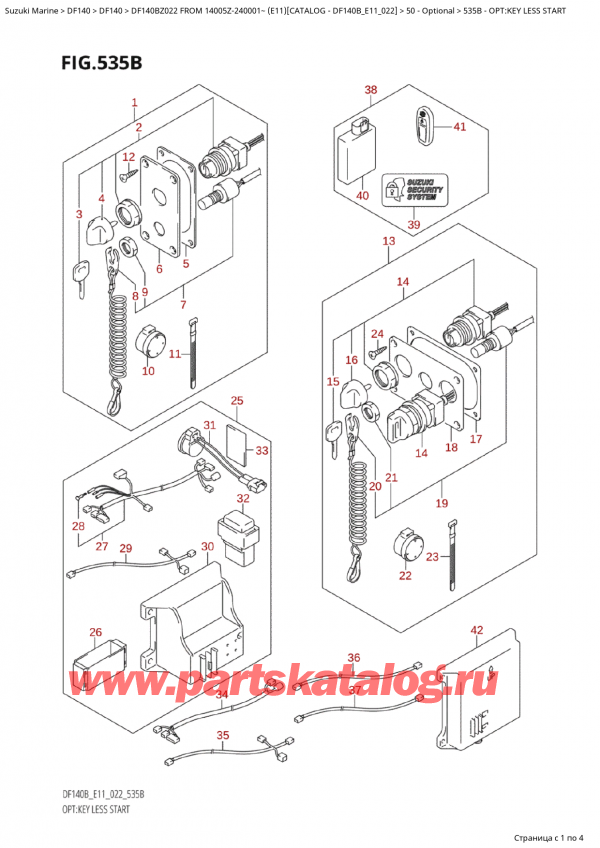  ,   , Suzuki Suzuki DF140B ZS / ZL FROM 14005Z-240001~  (E11) - 2022  2022 , :  Less Start / Opt:key  Less  Start