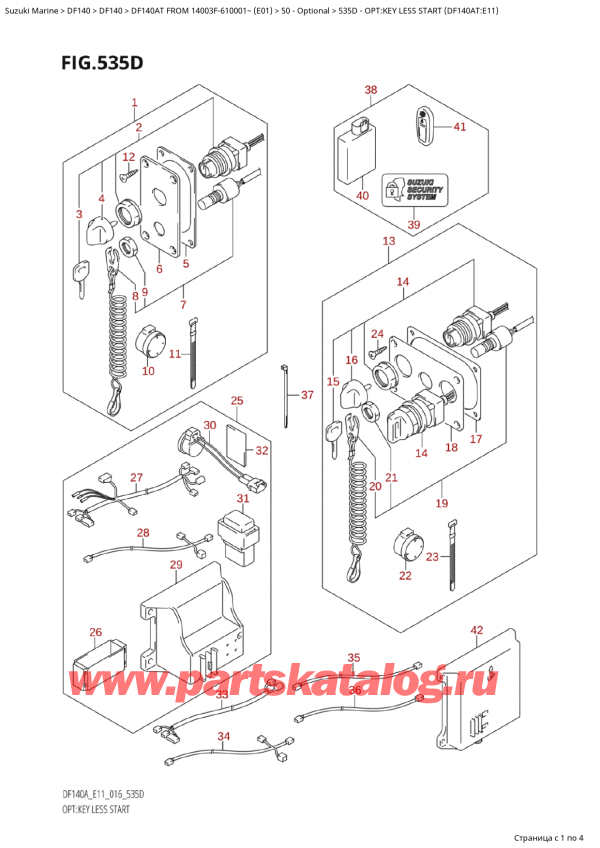   ,   ,    DF140A TL / TX FROM 14003F-610001~  (E01 016) , Opt:key Less Start (Df140At:e11) - :  Less Start (Df140At: e11)