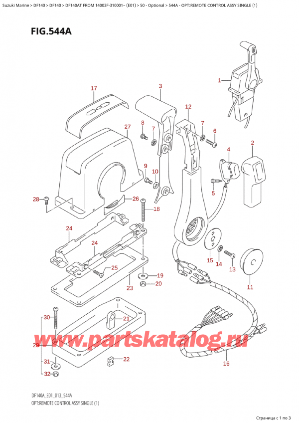   ,  , Suzuki Suzuki DF140AT S / L FROM 14003F-310001~  (E01 013),    ,  (1)