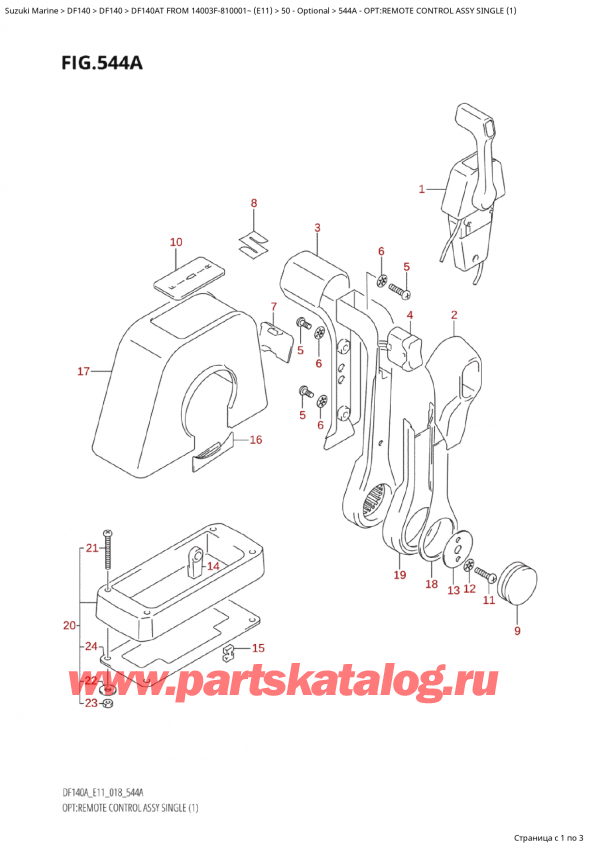   ,   , SUZUKI Suzuki DF140A TL / TX FROM 14003F-810001~  (E11) - 2018  2018 , Opt:remote Control Assy  Single  (1)