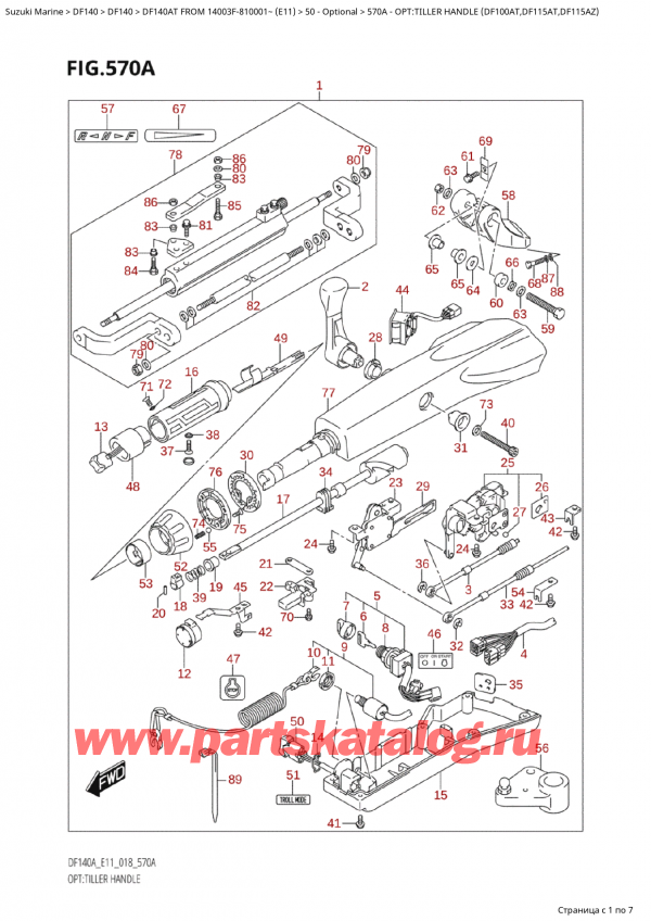   ,   ,  Suzuki DF140A TL / TX FROM 14003F-810001~  (E11) - 2018  2018 , :  (Df100At, Df115At, Df115Az)