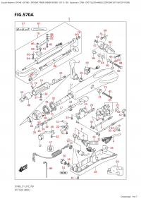 570A - Opt:tiller  Handle (Df100At,Df115At,Df115Az) (570A - :  (Df100At, Df115At, Df115Az))