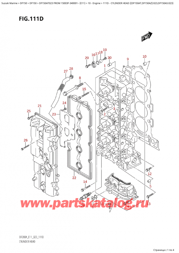   ,   ,  Suzuki DF150A TL / TX FROM 15003F-340001~  (E11) - 2023,    ( (Df150At, Df150Az) : 023, Df150As: 023)