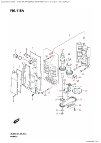 118A - Balancer