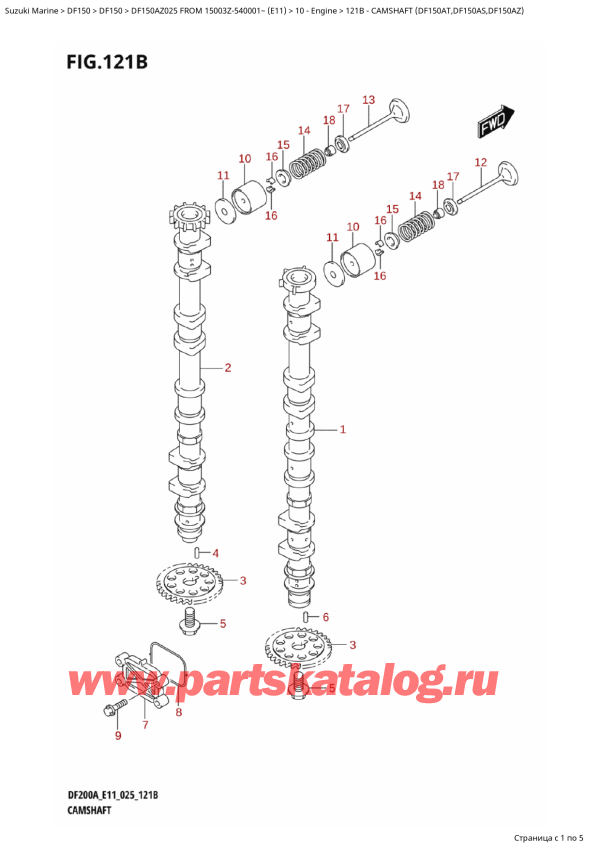  ,   ,  DF150A ZL / ZX FROM 15003Z-540001~ (E11 025),   (Df150At, Df150As, Df150Az) / Camshaft  (Df150At,Df150As,Df150Az)