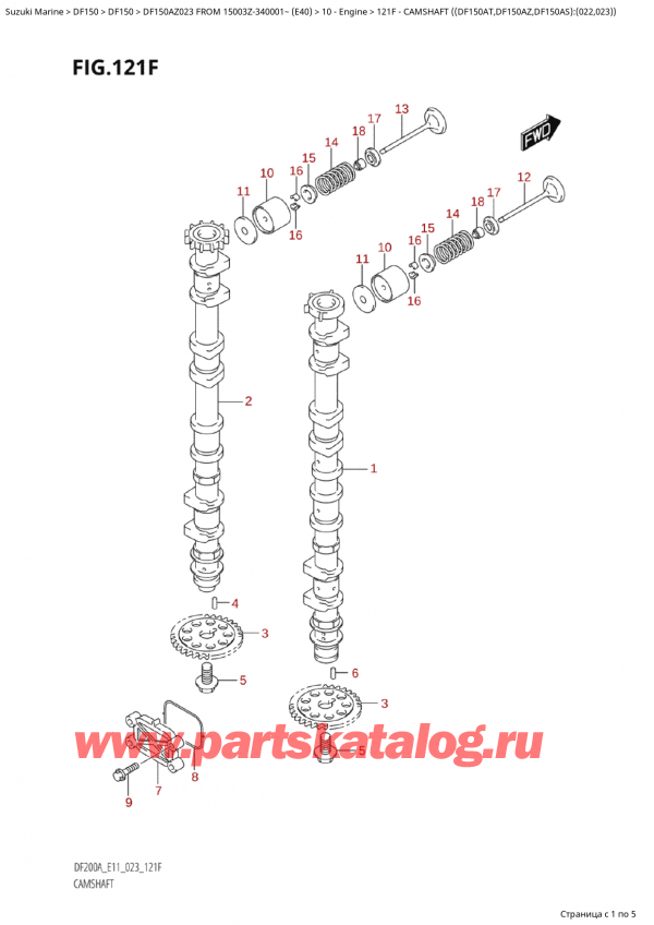   ,   ,  Suzuki DF150A ZL / ZX FROM 15003Z-340001~  (E40) - 2023  2023 , Camshaft  ((Df150At,Df150Az,Df150As):(022,023)) /   ( (Df150At, Df150Az, Df150As) : (022, 023) )