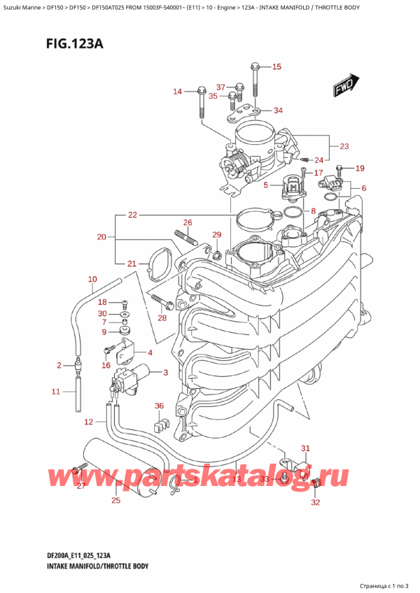  ,   ,  DF150A TL / TX FROM 15003F-540001~ (E11 025)  2025 , Intake Manifold / Throttle Body