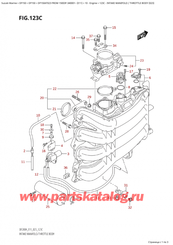  ,    , Suzuki Suzuki DF150A TL / TX FROM 15003F-340001~  (E11) - 2023, Intake Manifold / Throttle Body (023)