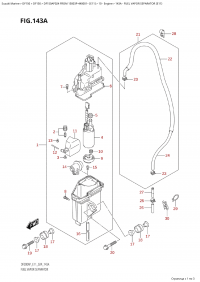 143A - Fuel Vapor Separator (E11) (143A -    (E11))