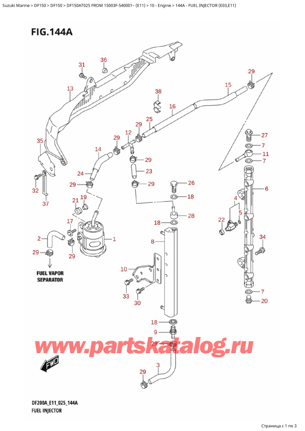   ,   , SUZUKI DF150A TL / TX FROM 15003F-540001~ (E11 025)  2025 ,   (E03, E11)