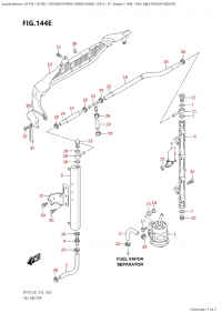 144E - Fuel Injector (Df150Z:e01) (144E -   (Df150Z: e01))