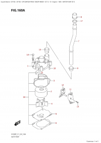 160A - Water Pump (E11) (160A -   (E11))