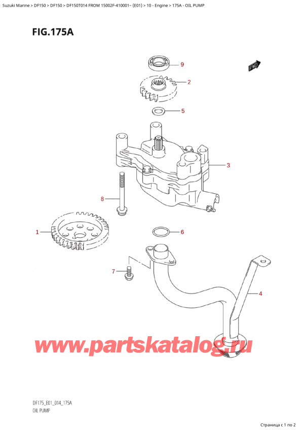   ,    , Suzuki Suzuki DF150T L / X FROM 15002F-410001~  (E01) - 2014  2014 , Oil Pump -  