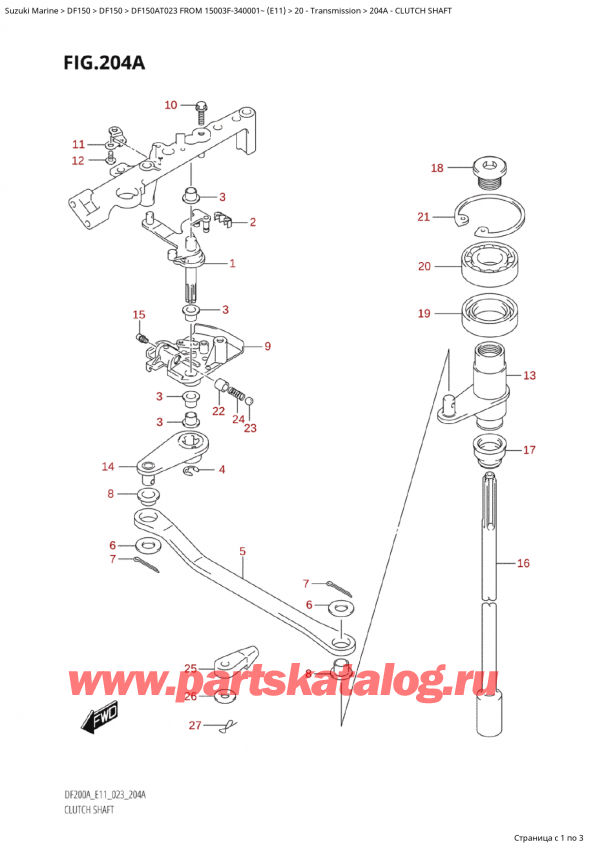   ,   , Suzuki Suzuki DF150A TL / TX FROM 15003F-340001~  (E11) - 2023  2023 ,  