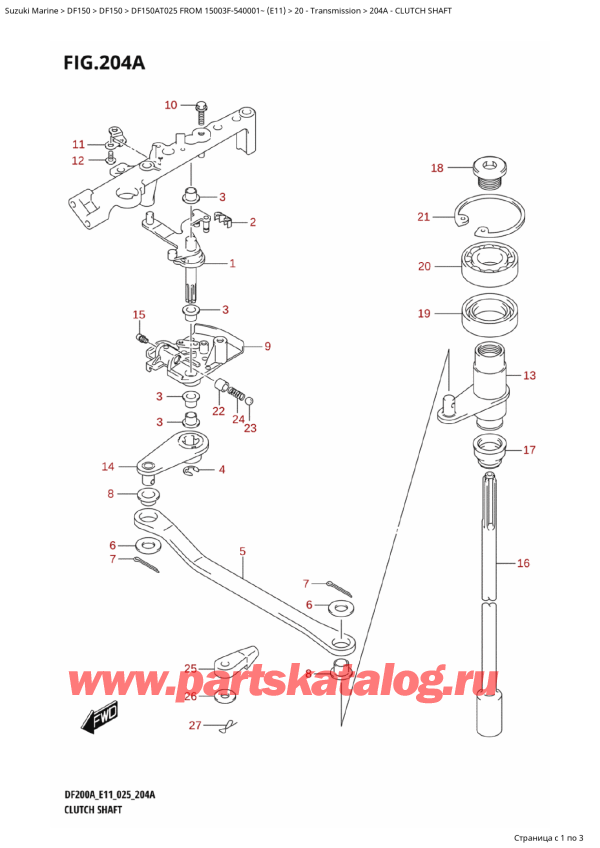  ,   , Suzuki DF150A TL / TX FROM 15003F-540001~ (E11 025)  2025 ,  