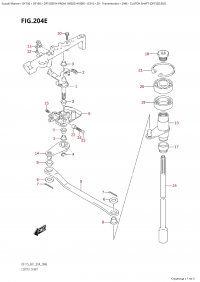 204E - Clutch Shaft (Df150Z:e01) (204E -   (Df150Z: e01))