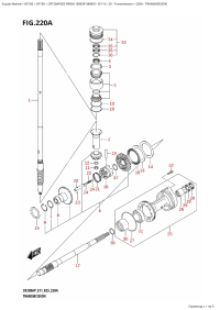 220A - Transmission (220A - )