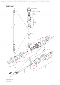 220E - Transmission (Df150Z:e01) (220E -  (Df150Z: e01))