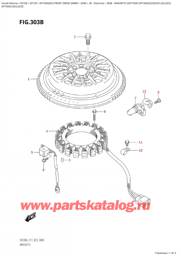 ,   , SUZUKI Suzuki DF150A ZL / ZX FROM 15003Z-340001~  (E40) - 2023  2023 ,  ( (Df150At, Df150Az) : (020, 021, 022, 023), / Magneto  ((Df150At,Df150Az):(020,021,022,023),